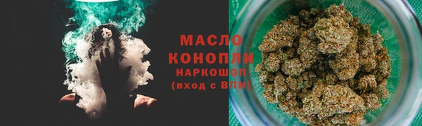 PSILOCYBIN Вязьма