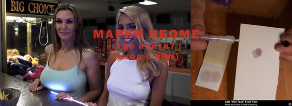 героин Вяземский