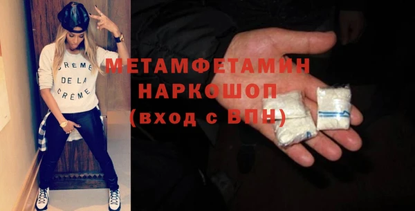 индика Чердынь