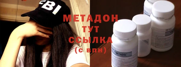 героин Вяземский