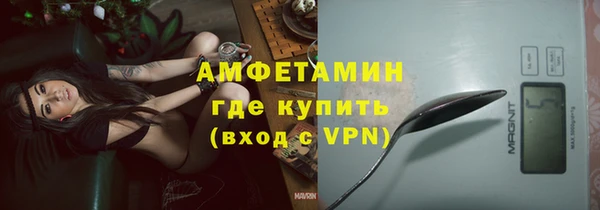 PSILOCYBIN Вязьма