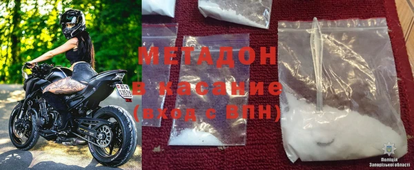 PSILOCYBIN Вязьма