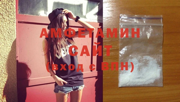 героин Вяземский