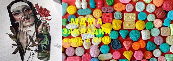 2c-b Вязники