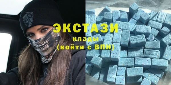 2c-b Вязники
