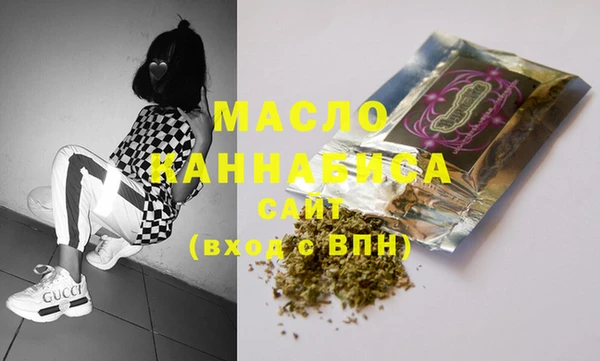 PSILOCYBIN Вязьма
