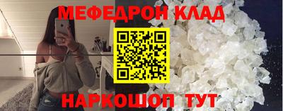 герыч Кулебаки