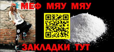 шишки Кунгур