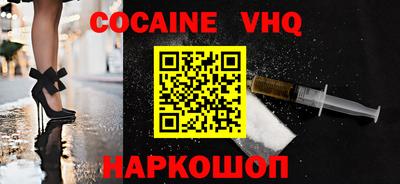 прущая мука Кумертау