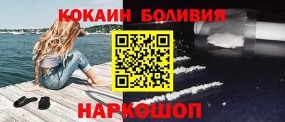 герыч Кулебаки