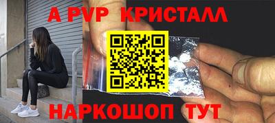 прущая мука Кумертау