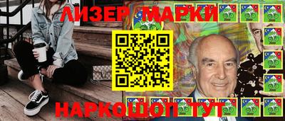 шишки Кунгур