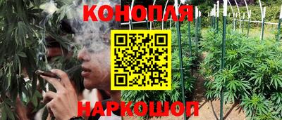 прущая мука Кумертау