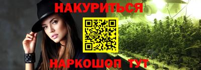 шишки Кунгур