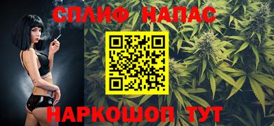 герыч Кулебаки