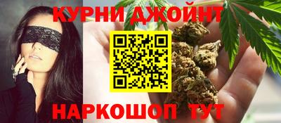 шишки Кунгур
