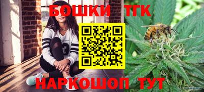 MDMA Premium VHQ Ливны