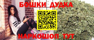 шишки Кунгур