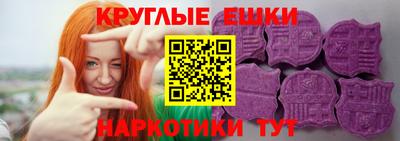 шишки Кунгур
