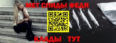 шишки Кунгур