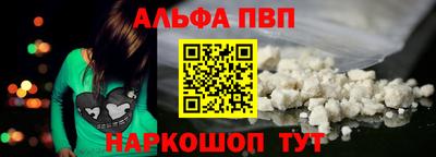 кокс Ликино-Дулёво