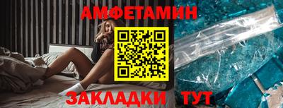 прущая мука Кумертау