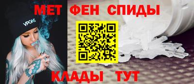 шишки Кунгур
