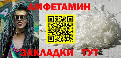 шишки Кунгур