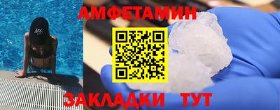 шишки Кунгур