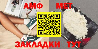 шишки Кунгур