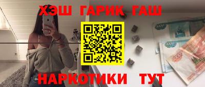 герыч Кулебаки