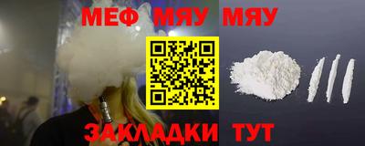 герыч Кулебаки