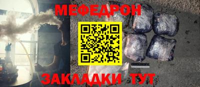 герыч Кулебаки