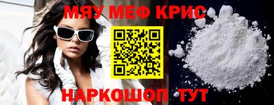 герыч Кулебаки