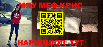 герыч Кулебаки