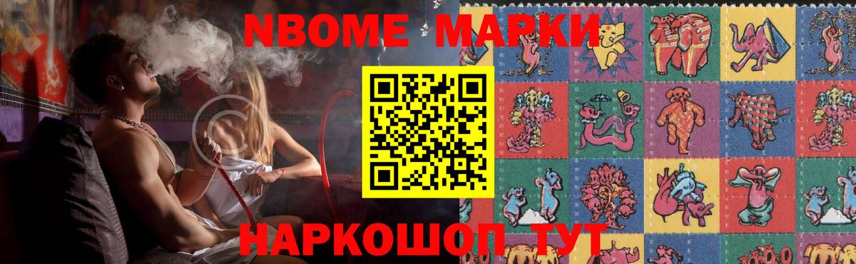 ЛСД экстази  Вход с VPN  Десногорск  LSD-25 экстази ecstasy 