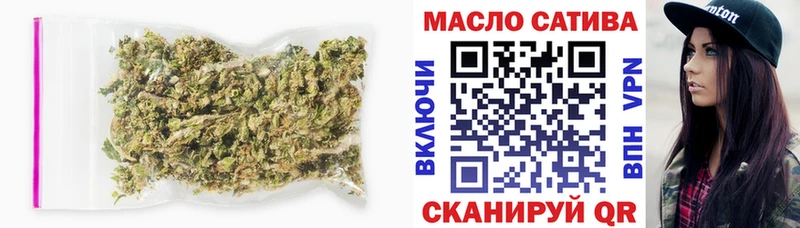 ТГК концентрат  Десногорск 